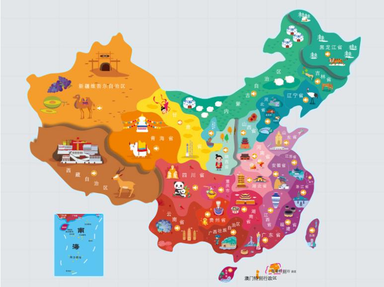 洛浦名酒回收.jpg